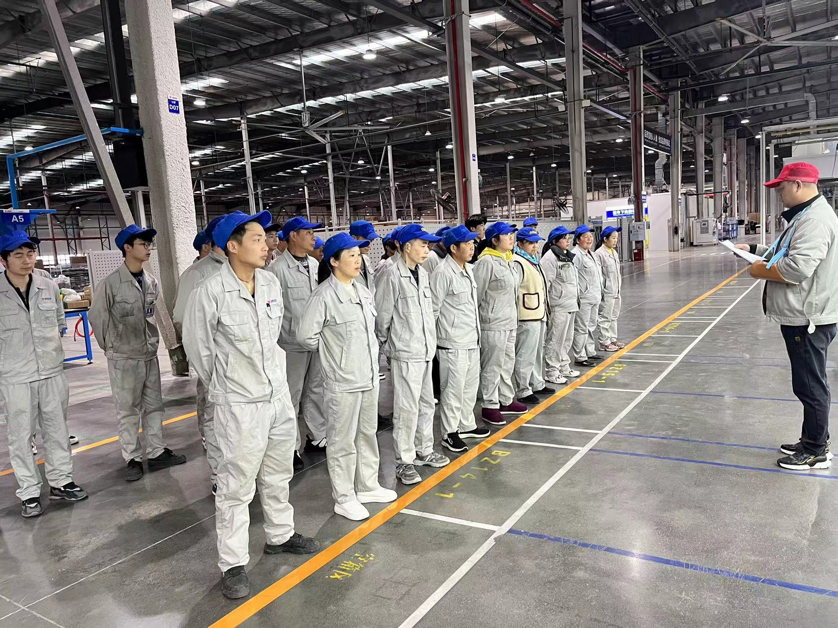 開工大吉丨蓄勢(shì)啟航，乘龍而上，創(chuàng)變新未來