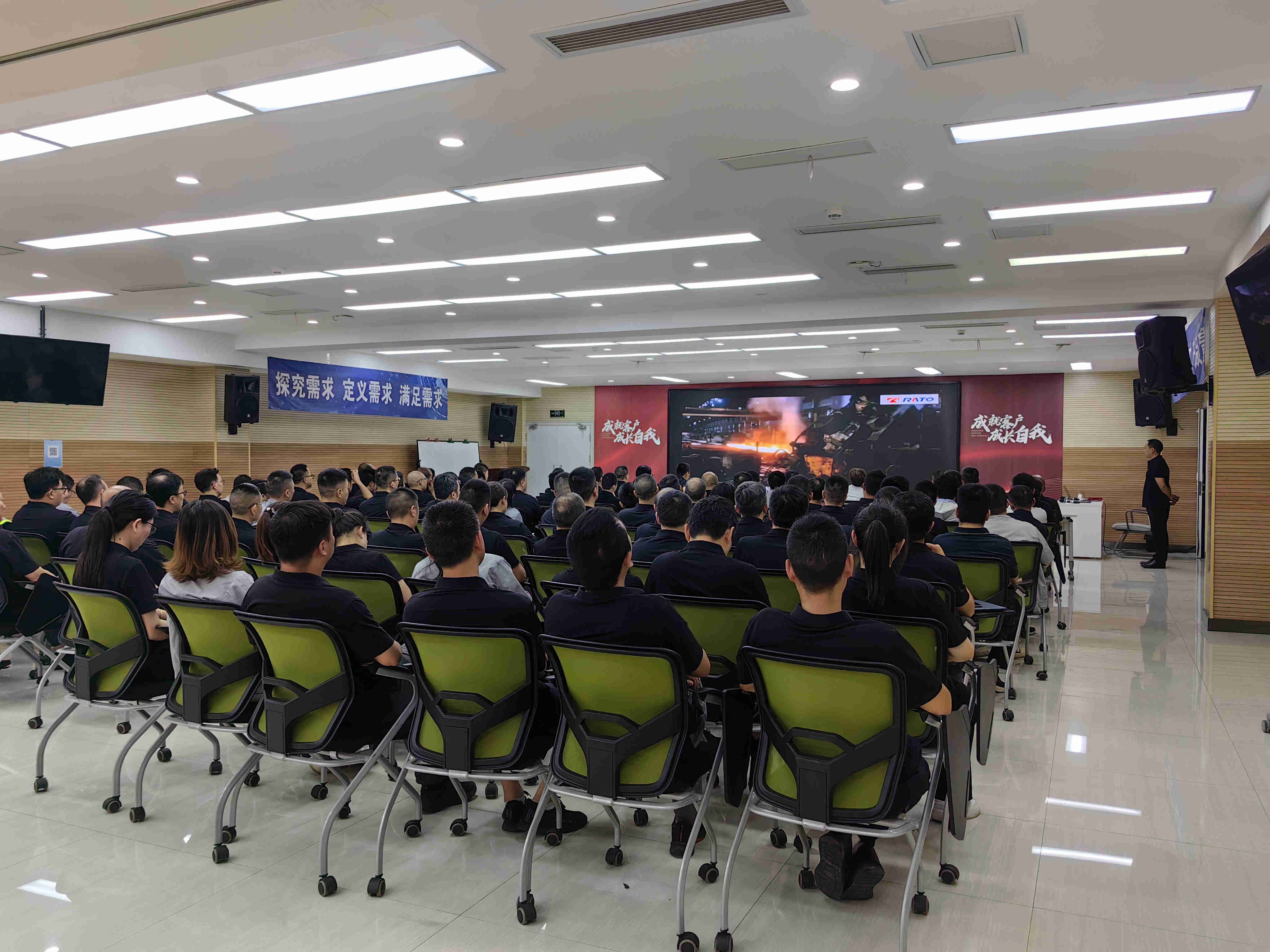 人人講安全  個(gè)個(gè)會(huì)應(yīng)急丨2025年潤(rùn)通集團(tuán)安全生產(chǎn)月活動(dòng)正式啟動(dòng)